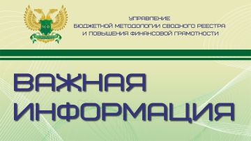 ����������� ������������� ���������� ������ ���������� ���������� ��������� ������ ������������ ���������������� ���������� ����� ������� �����, �������� ������� �������������� ��������� �������