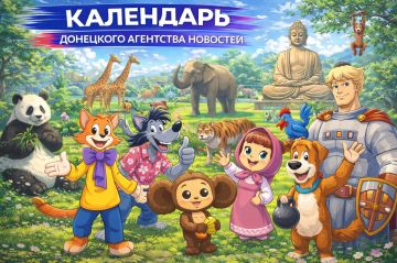 ���� ������������, ���������� ��������, ����������� �������� � ��������� ���������