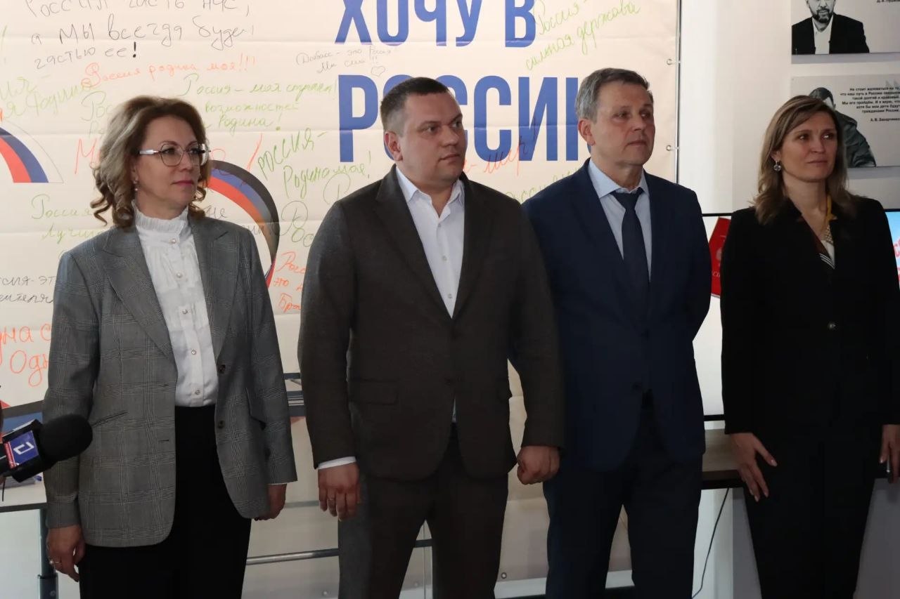 Михаил Желтяков: Как отметил Глава ДНР Денис Пушилин, в Донецке состоялось открытие выставки, посвященной Русской весне Михаил Желтяков: Как отметил Глава ДНР Денис Пушилин, в Донецке состоялось открытие выставки, посвященной Русской весне