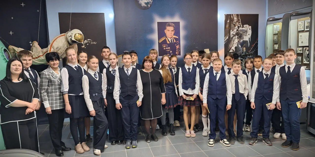 Информационный экскурс «Космос: будь в курсе!»