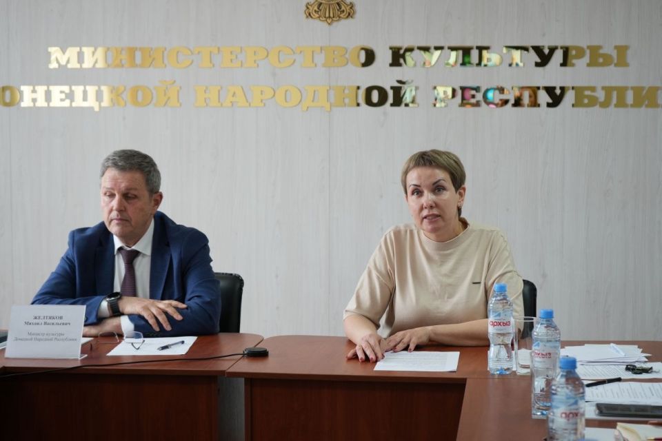 Михаил Желтяков: Провели итоговую коллегию Министерства культуры ДНР, на которой детально проанализировали результаты работы отрасли за 2025 год и определили ключевые задачи на 2026 год Михаил Желтяков: Провели итоговую коллегию Министерства культуры ДНР, на которой детально проанализировали результаты работы отрасли за 2025 год и определили ключевые задачи на 2026 год