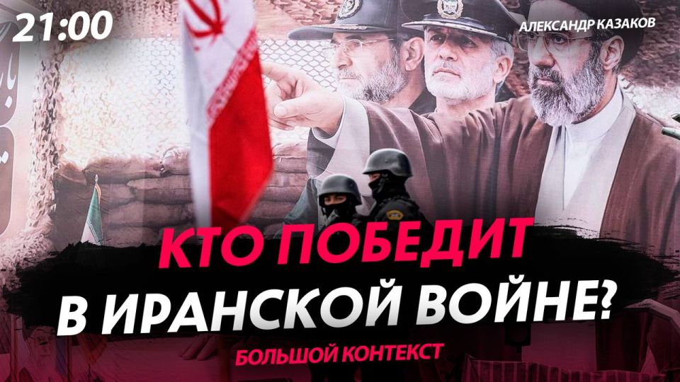 ���� � 21.00 ����� @ale_kazakov ��������� �������, ���������, �������� ������� ����� ��� �.����������, �������������� ����� ��������� ��������