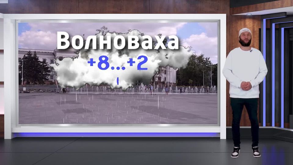 Прогноз погоды на 09.04.2026