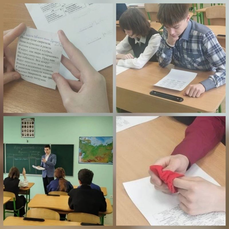 ������� � ���� "����������� ����� � 9" ������ ������ ���� ������ ���������