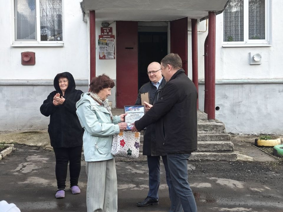 В Снежном состоялась встреча с жителями В Снежном состоялась встреча с жителями