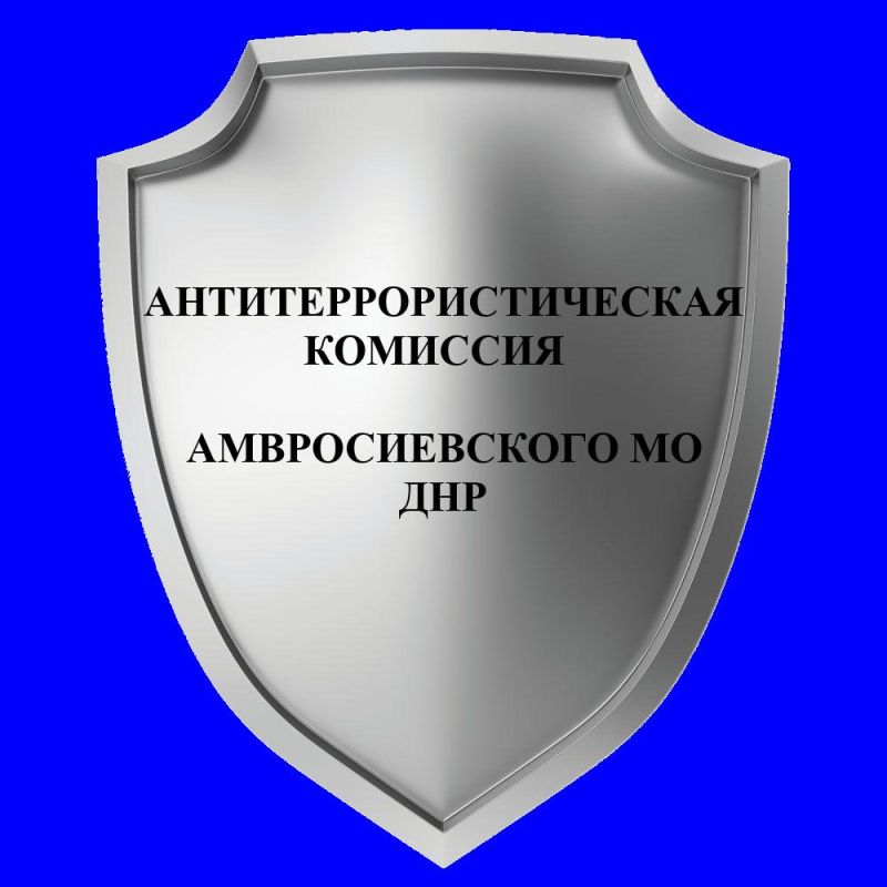 ���������� ��������� ��������� ���, ��� ������������ ����� ������������� �������������� �������������� ������ - ������ ����� �����������