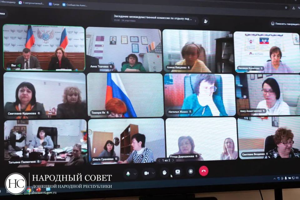Константин Кузьмин: Обсудили организацию отдыха и оздоровления наших детей на предстоящее лето Константин Кузьмин: Обсудили организацию отдыха и оздоровления наших детей на предстоящее лето