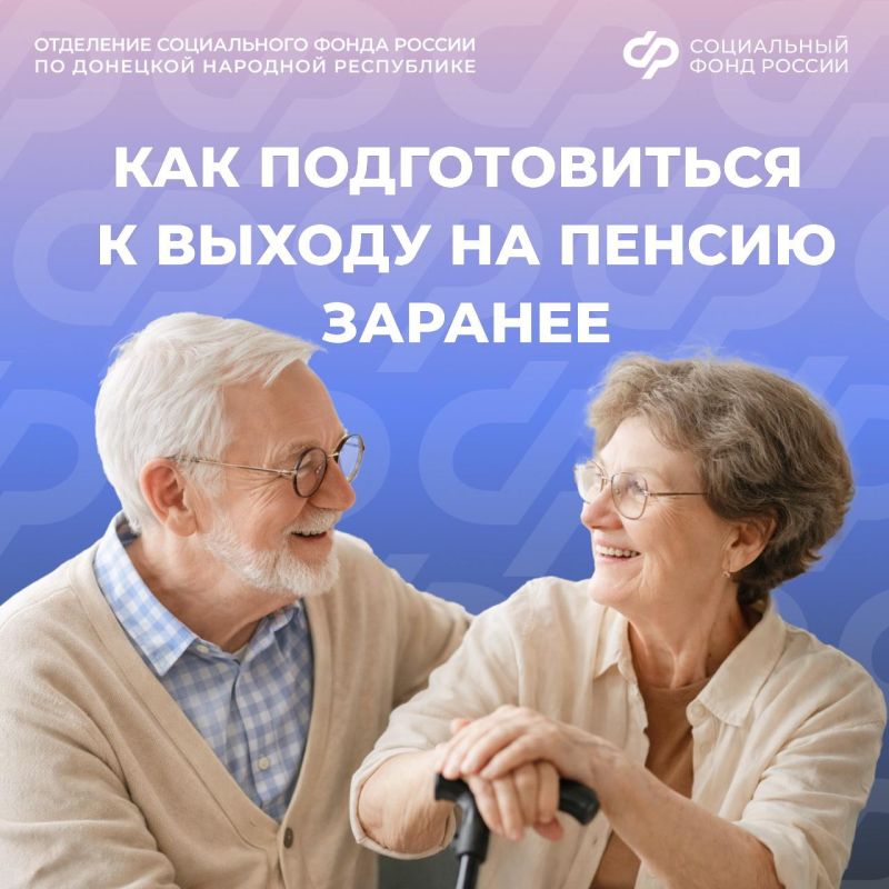 ��������� � ������ �������: ��� ���������� ������������� ������� � ���