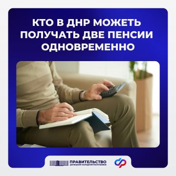 ��� � ��� ����� �������� ��� ������ ������������