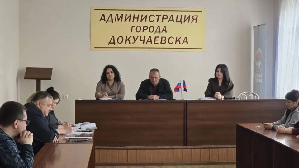 Плановое аппаратное совещание прошло с руководителями предприятий, организаций, учреждений города 07.04.2026 г