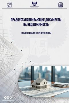 � �������� ��������������������� ���������� ������������ ������ ��������, � ��������� ��� ������� �������� � ����� ������������: ����������� ����� ������������� �� ����� ���� � ��������� �������, � ����� ��� ������� �...