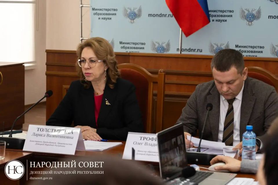 Константин Кузьмин: Обсудили организацию отдыха и оздоровления наших детей на предстоящее лето Константин Кузьмин: Обсудили организацию отдыха и оздоровления наших детей на предстоящее лето
