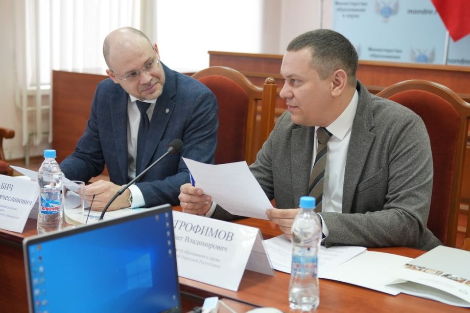 Олег Трофимов: В Минобрнауки подписано Соглашение о сотрудничестве Олег Трофимов: В Минобрнауки подписано Соглашение о сотрудничестве