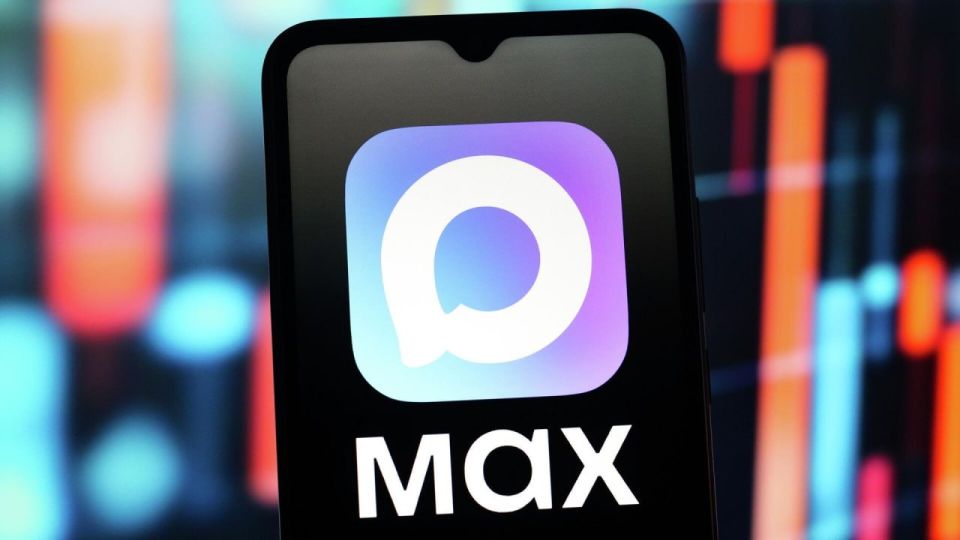 Минприроды ДНР приглашает присоединиться к каналу в национальном мессенджере МАХ!