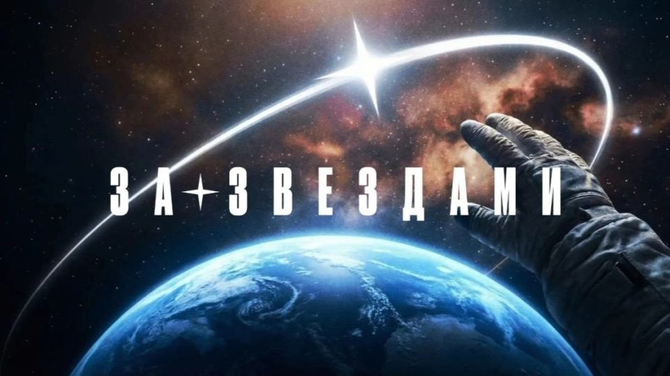 � ������ ������� ������� ������� �������, ������������ � ������������ 65-����� ������� ����� �������� � ������