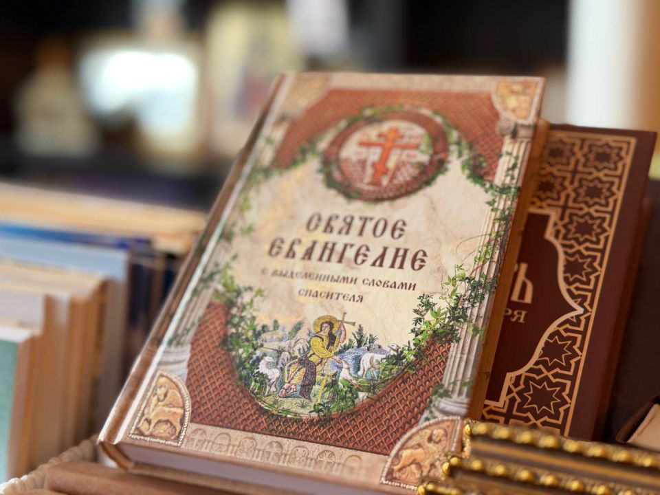 Александр Пеняев: С верой в сердце. Отдел по делам молодёжи и спорта, в рамках нацпроекта «Молодёжь и дети», совместно с юнармейцами из отряда ГБОУ «Школа 1 Ясиноватского МО» посетили Свято-Николаевский храм в светлый... Александр Пеняев: С верой в сердце. Отдел по делам молодёжи и спорта, в рамках нацпроекта «Молодёжь и дети», совместно с юнармейцами из отряда ГБОУ «Школа 1 Ясиноватского МО» посетили Свято-Николаевский храм в светлый...