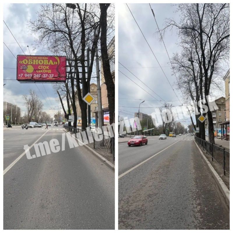 Администрация городского округа Донецк продолжает работу по демонтажу самовольных рекламных конструкций с целью формирования благоприятной архитектурной и информационной среды, сохранения историко-архитектурного облика города Администрация городского округа Донецк продолжает работу по демонтажу самовольных рекламных конструкций с целью формирования благоприятной архитектурной и информационной среды, сохранения историко-архитектурного облика города