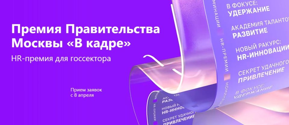 ������ �� �����: ������� � ����� ������� � ���������� ���������� ����������!