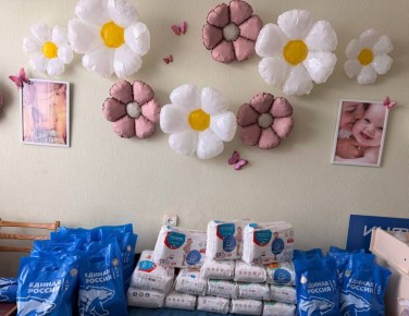 День беременных в Ясиноватой