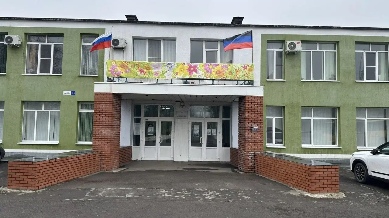 Борис Трима: При поддержке нижегородцев в пгт Ялта приступят к ремонту школы