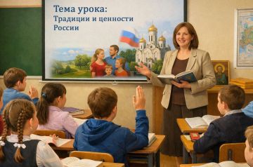 ������������� ����� ������� ��������-������������ �������� �Ի � ������ 2027-��