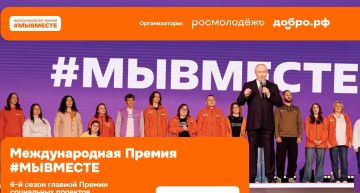 18 ����� ��� ����� ������������� ������ #��������, ������� ����� ������� �������� ��������� ����������� �������� ���������, ������������ �� ������ ����� � ��������� �������� ����� � ������ � ����