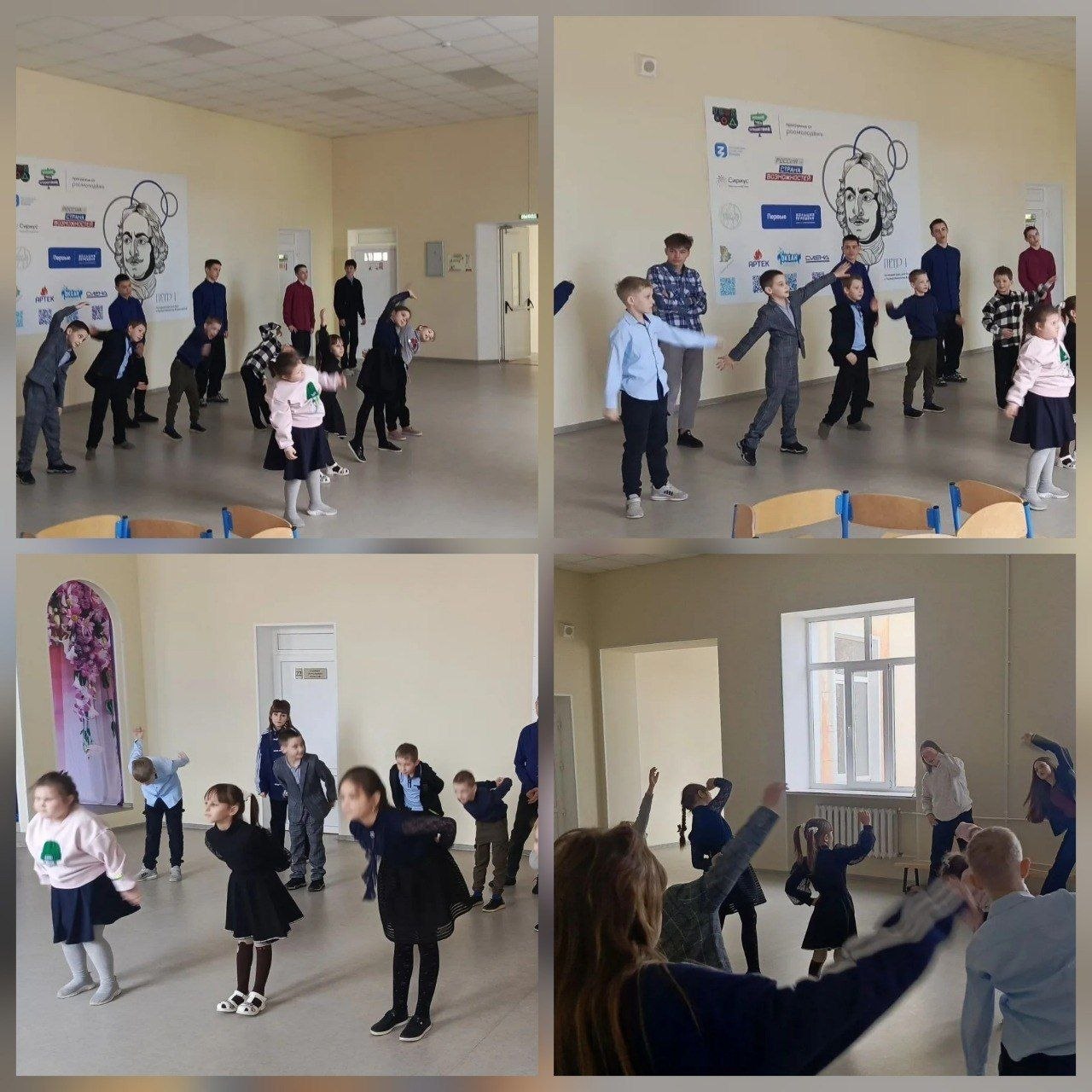 Бодрое утро в Мироновской школе №9!