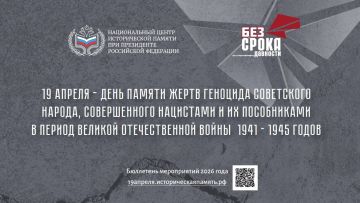 ������� ������� �� ������������� ����� ������� ����� � ������ �������