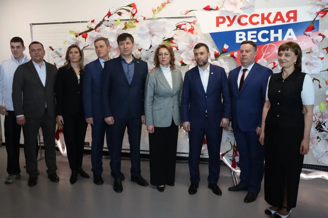 Михаил Желтяков: Как отметил Глава ДНР Денис Пушилин, в Донецке состоялось открытие выставки, посвященной Русской весне Михаил Желтяков: Как отметил Глава ДНР Денис Пушилин, в Донецке состоялось открытие выставки, посвященной Русской весне