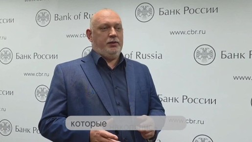 Акция «Монетная неделя» проходит по всей стране с 6 по 18 апреля