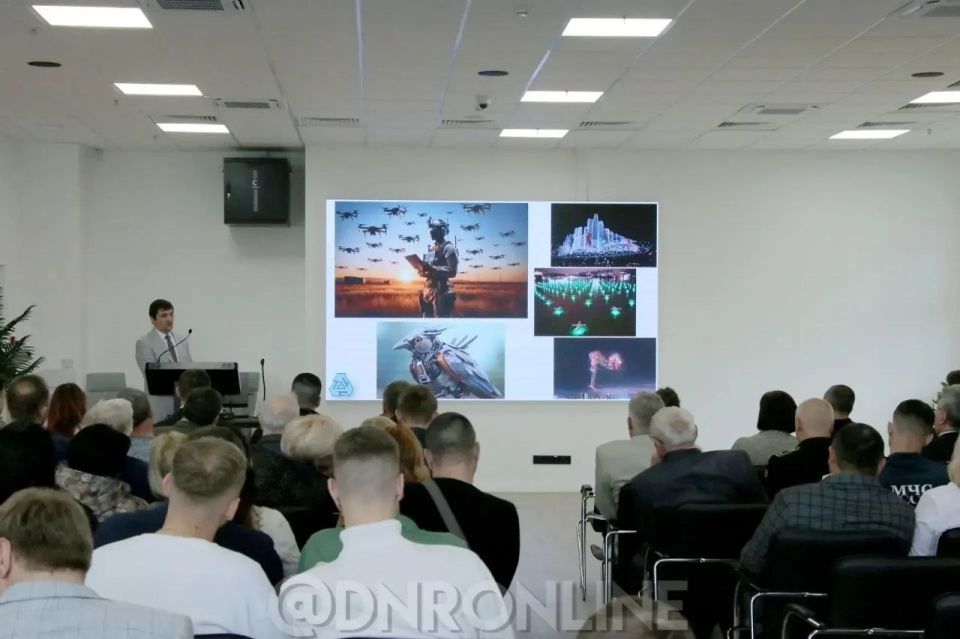 Российское общество «Знание» совместно с Комитетом по науке и технологиям ДНР и Научно-исследовательским и проектно-конструкторским институтом по автоматизации горных машин «Автоматгормаш имени В.А. Антипова» провели... Российское общество «Знание» совместно с Комитетом по науке и технологиям ДНР и Научно-исследовательским и проектно-конструкторским институтом по автоматизации горных машин «Автоматгормаш имени В.А. Антипова» провели...