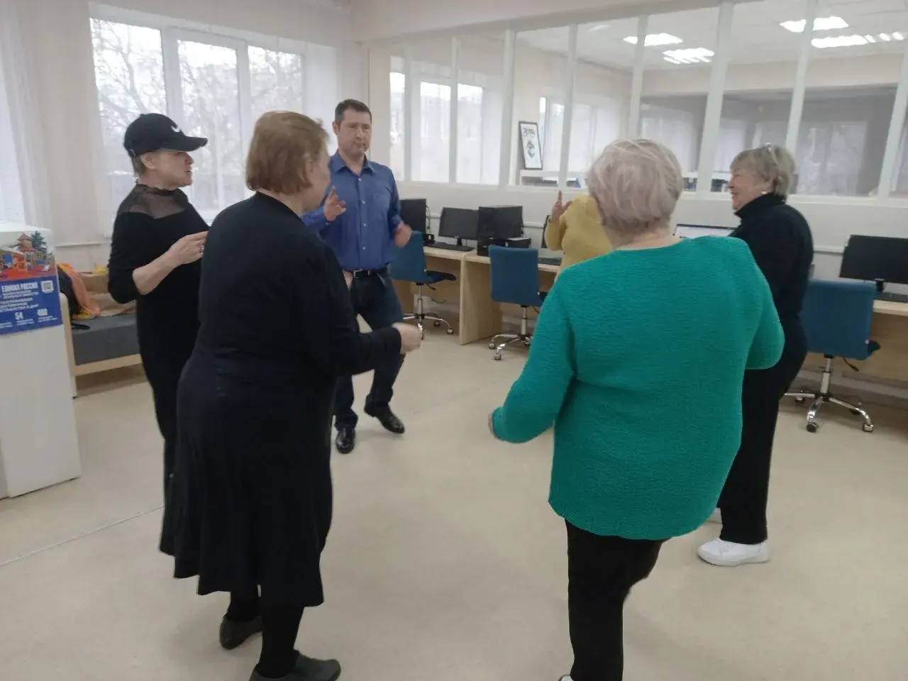 8 апреля в секторе интернет-обслуживания для участников Программы «60+» прошла игра «Здоровей душой и телом» 8 апреля в секторе интернет-обслуживания для участников Программы «60+» прошла игра «Здоровей душой и телом»