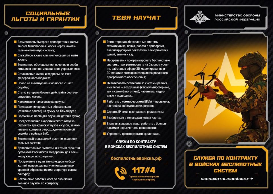 ������ �� ��������� � ������� ����������� ������