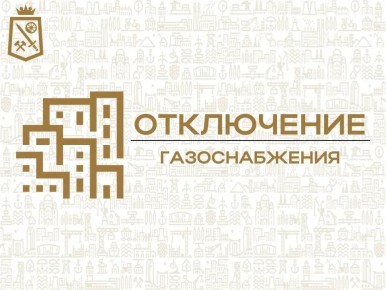 Александр Пеняев: Ясиноватая, диспетчер ООО ЧМНГ ЯУГГ сообщает: