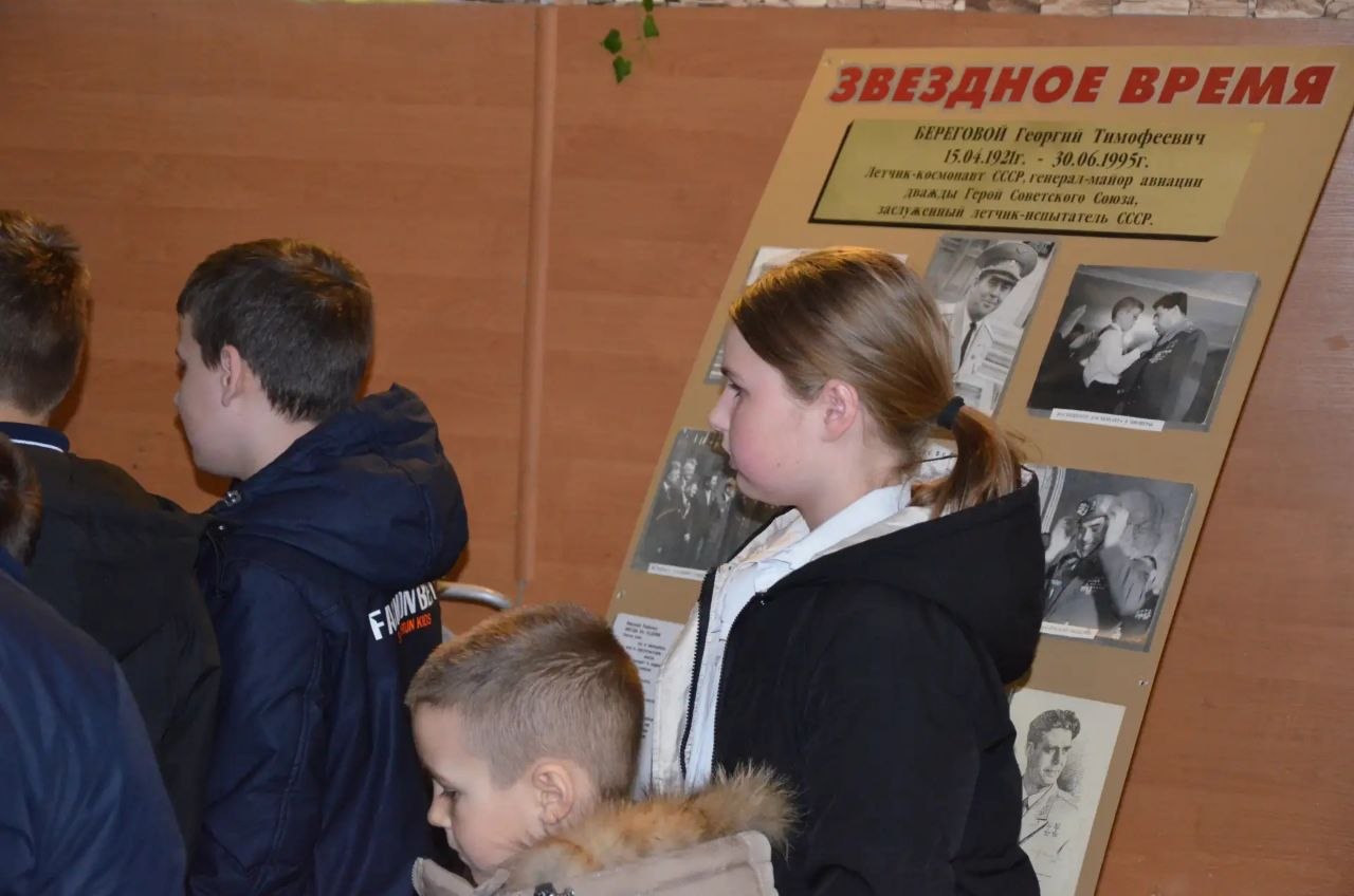 В селе Степановка провели выездную выставку ко Дню космонавтики В селе Степановка провели выездную выставку ко Дню космонавтики