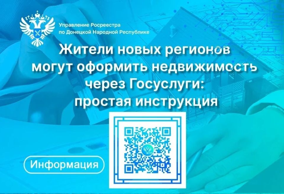 С любовью и благодарностью – нашим героям на передовой! С любовью и благодарностью – нашим героям на передовой!