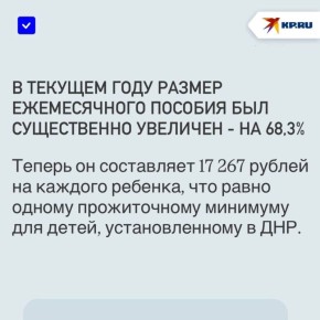 � ��� ������� ������� ��� �����, ������������� �����-�����