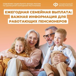 ���������� ���������� � �� ����: ����� �� �������� �������� �������