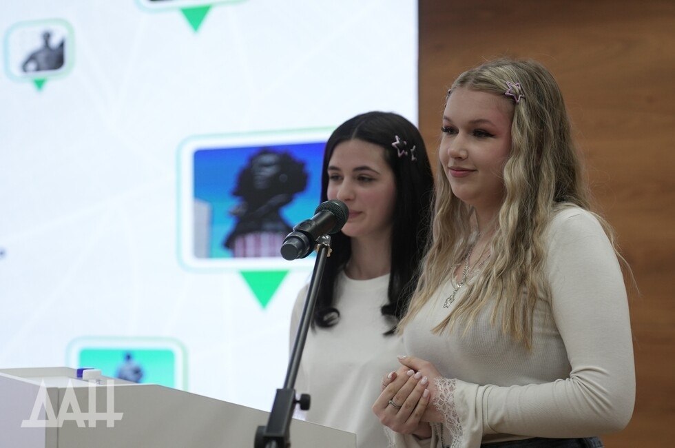 В ДНР молодежь представила проекты по развитию туристического кода региона