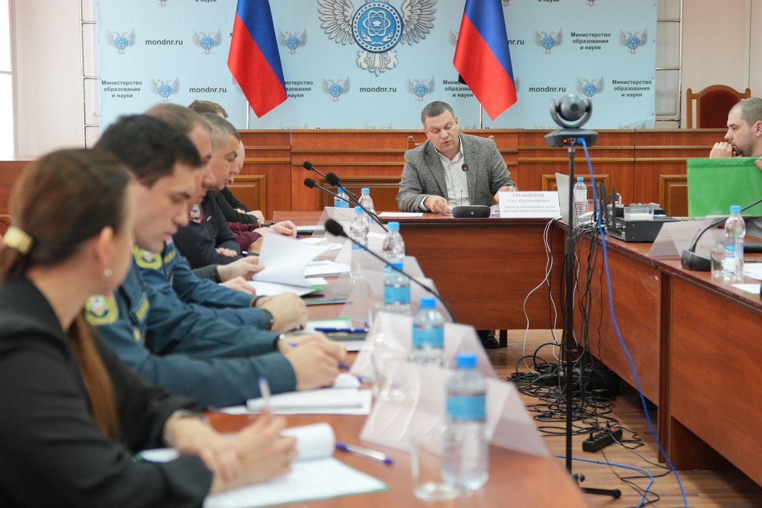 Состоялось межведомственное совещание по вопросам проведения ГИА в форме ЕГЭ для обучающихся образовательных организаций региона в 2026 году