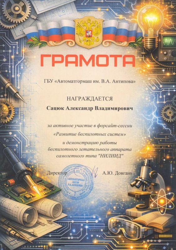 ������ ���������� ���� ���������� � ������� ����������� ����������� ������