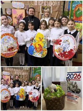 � ���������� �������� ������������� ��������� � 4 ������ ���� "�� � 19 �.�. ��������" ���� �� �������� "������ ������������ ��������" �� ���� "����� - ������� ��������"