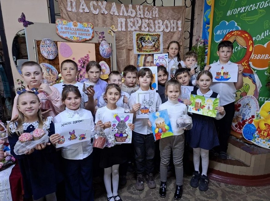 9 апреля, накануне Святой Пасхи, в Советском районе прошла традиционная акция «Пасхальный кулич для Героев» в рамках проектов «Мир возможностей» и «Герои» Общественного Движения «Донецкая Республика» 9 апреля, накануне Святой Пасхи, в Советском районе прошла традиционная акция «Пасхальный кулич для Героев» в рамках проектов «Мир возможностей» и «Герои» Общественного Движения «Донецкая Республика»