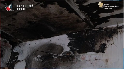 ГРУППА БЫСТРОГО РЕАГИРОВАНИЯ Молодёжки НФ на месте ЧС!