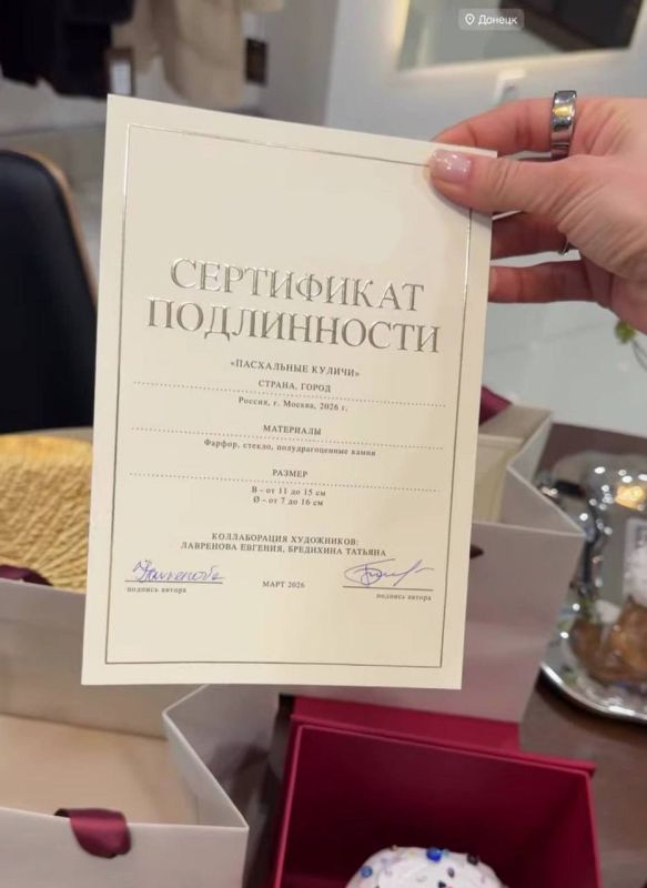 ���������� ������ �� 115 ����� ������ ������� � �������
