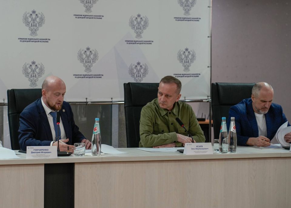 Первый заместитель руководителя Казначейства России Эли Исаев и заместитель руководителя Александр Суконкин встретились с коллективом Управления Федерального казначейства по Донецкой Народной Республике Первый заместитель руководителя Казначейства России Эли Исаев и заместитель руководителя Александр Суконкин встретились с коллективом Управления Федерального казначейства по Донецкой Народной Республике