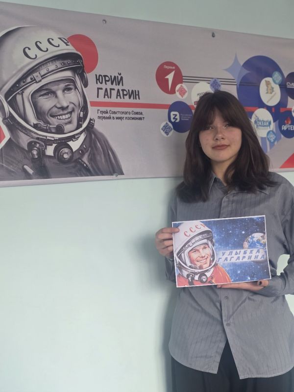 «Поехали!» с улыбкой. Обучающиеся ГБОУ "Школа №2 г.о. Дебальцево" присоединились к Всероссийской акции «Улыбка Гагарина» «Поехали!» с улыбкой. Обучающиеся ГБОУ "Школа №2 г.о. Дебальцево" присоединились к Всероссийской акции «Улыбка Гагарина»