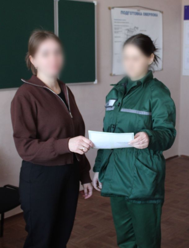 Осужденные женщины ИК-13 освоили профессию повара Осужденные женщины ИК-13 освоили профессию повара