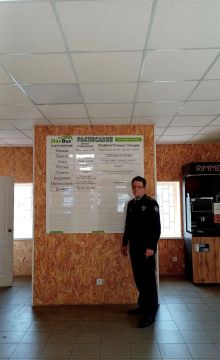 �������� ��������� ������������ ������� � �������� �������� �������� ����������