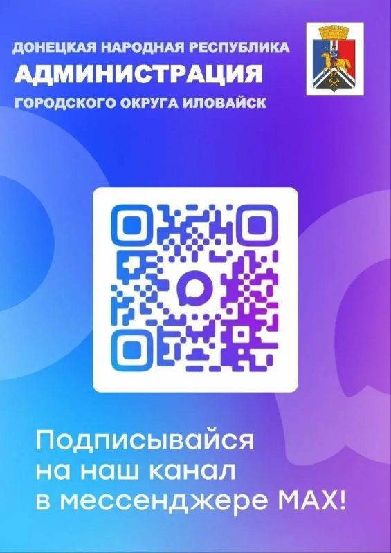 ��������� ������ ���������� ������ ��������